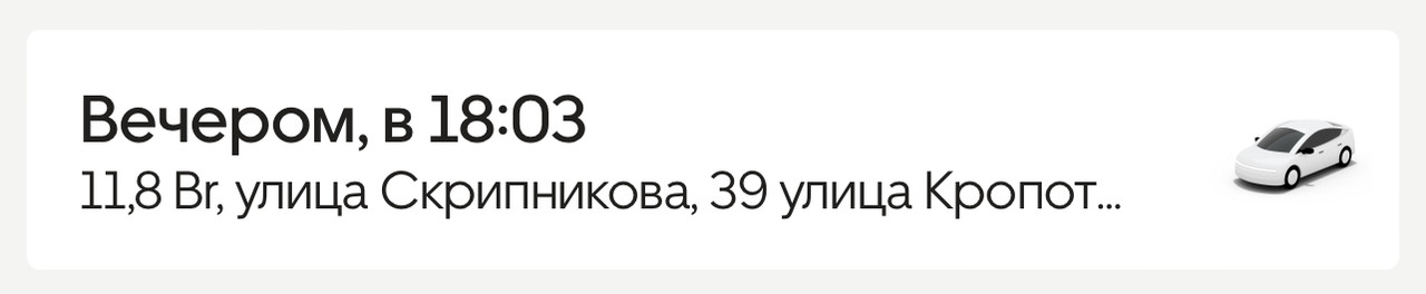 76741AA8-4881-4754-8E4D-747B30BDF3BB