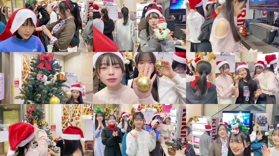 2024-We-Decorated 【Webstream】2024 We Decorated the Theater Together for Christmas (NMB48 10th Generation)