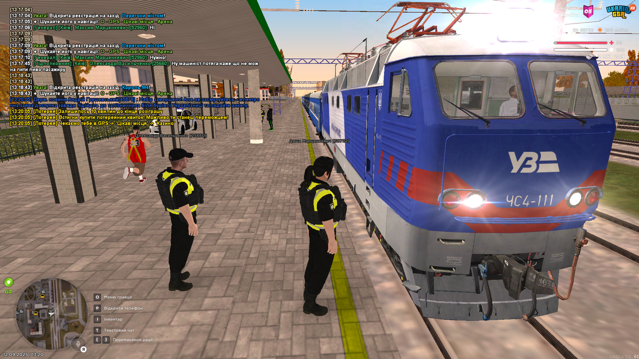 mta-screen_2025-09-12_13-20-47