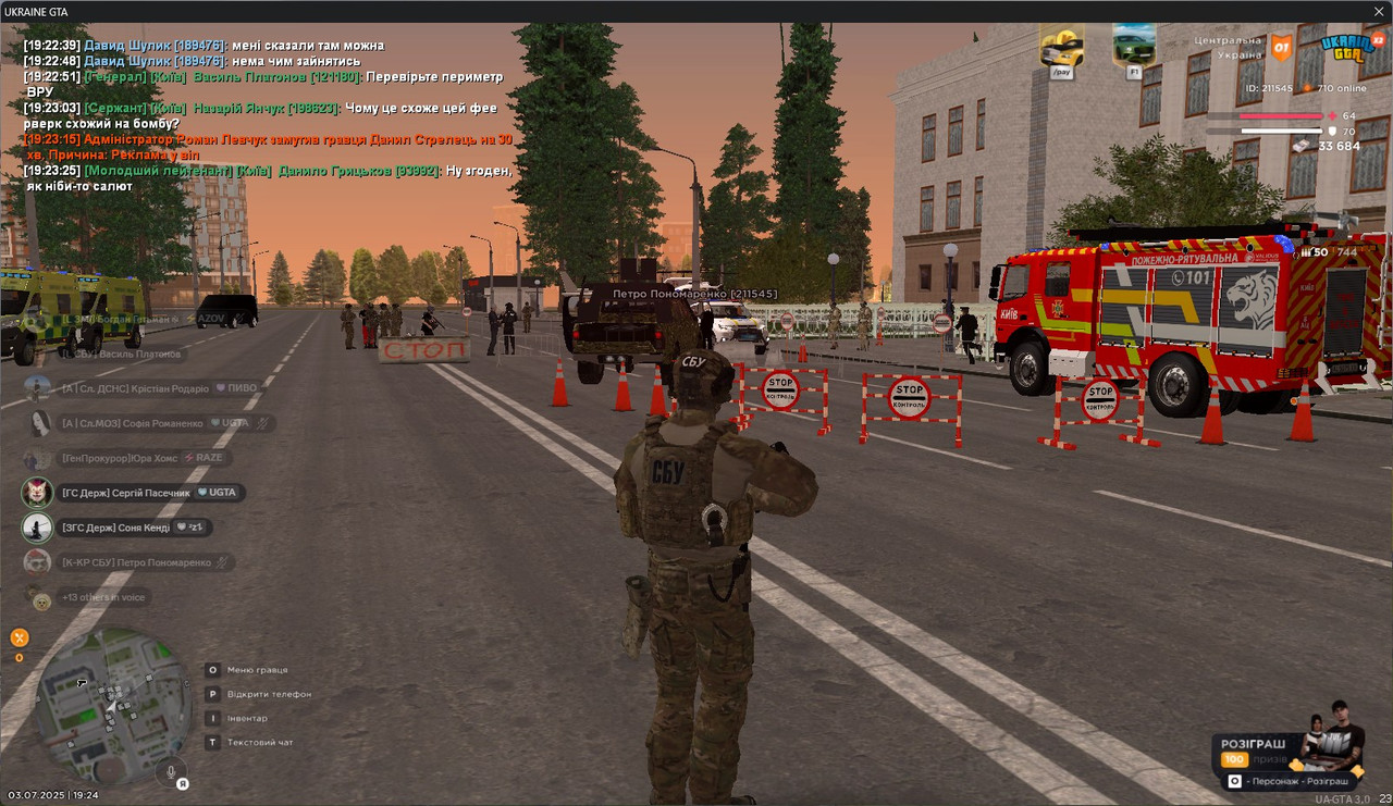 gta_sa_hXIKUud2E2