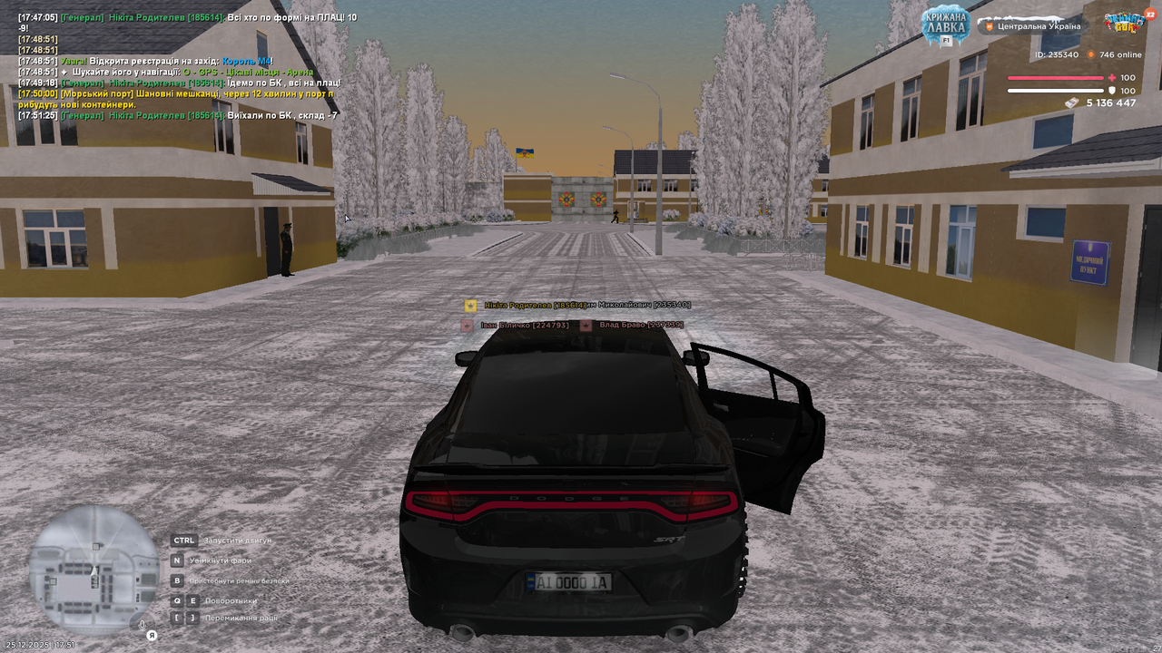 Знімок екрана (629)