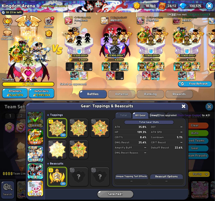 Screenshot 2026 08 20 053419