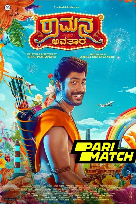 Ramana Avatara 2024.1080p.CAMRip.KAN.DUB.RajBet