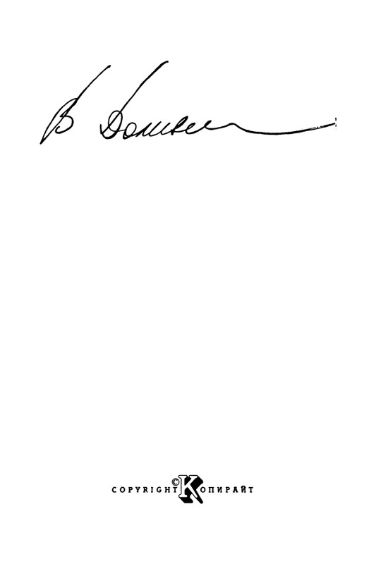 1989-page-0002