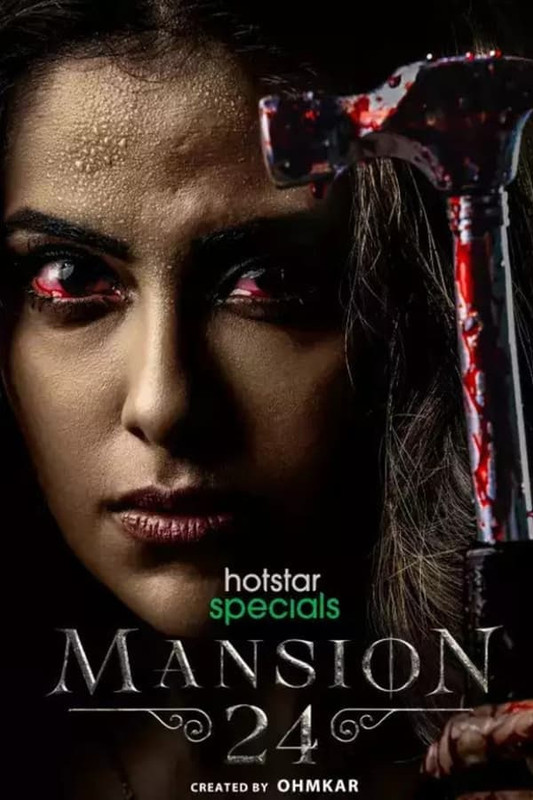 Mansion 24 (2023) S01 Complete Hindi ORG 720p 480p WEB-DL x264 ESubs