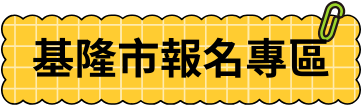 AP3.png