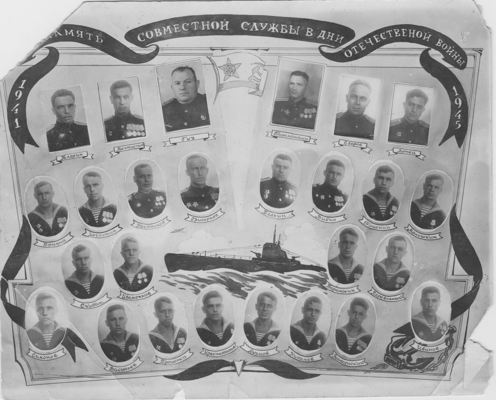 Ф-3275_ЕКМ 20040