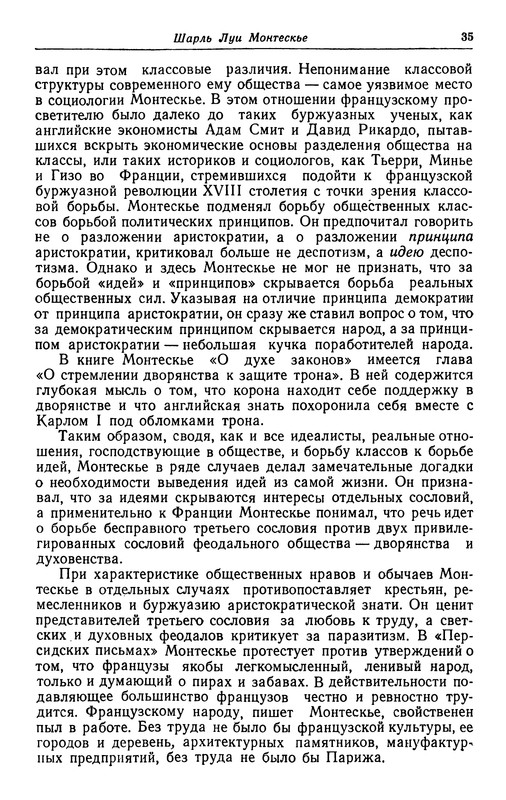 p0037