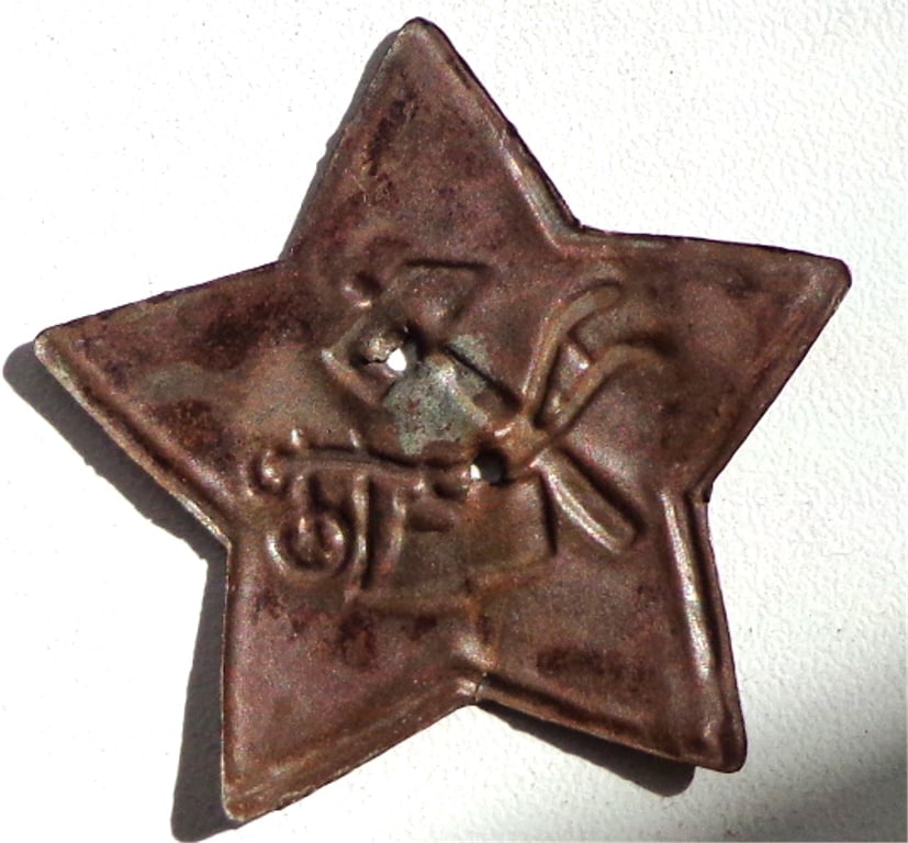 звезда ркка 2