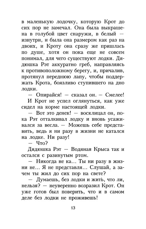 p0015