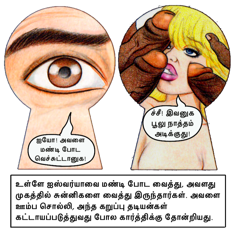 [Image: Club-Slut-Tamil-22.png]