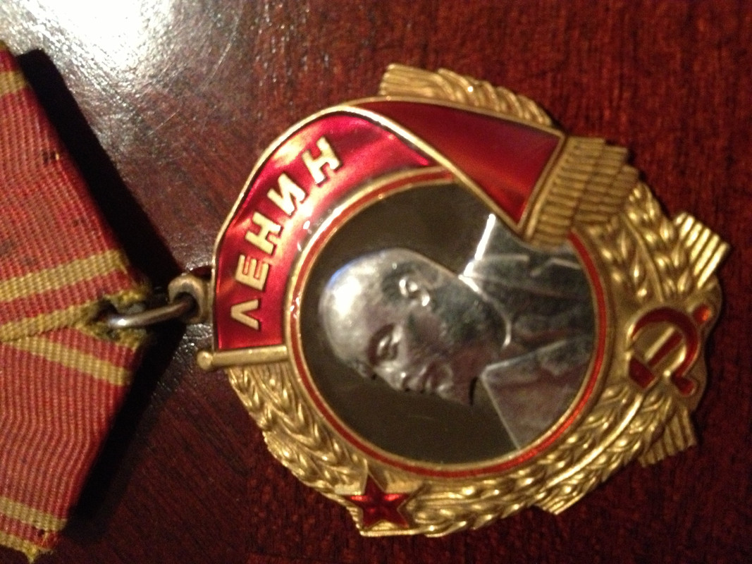 ОЛ аверс