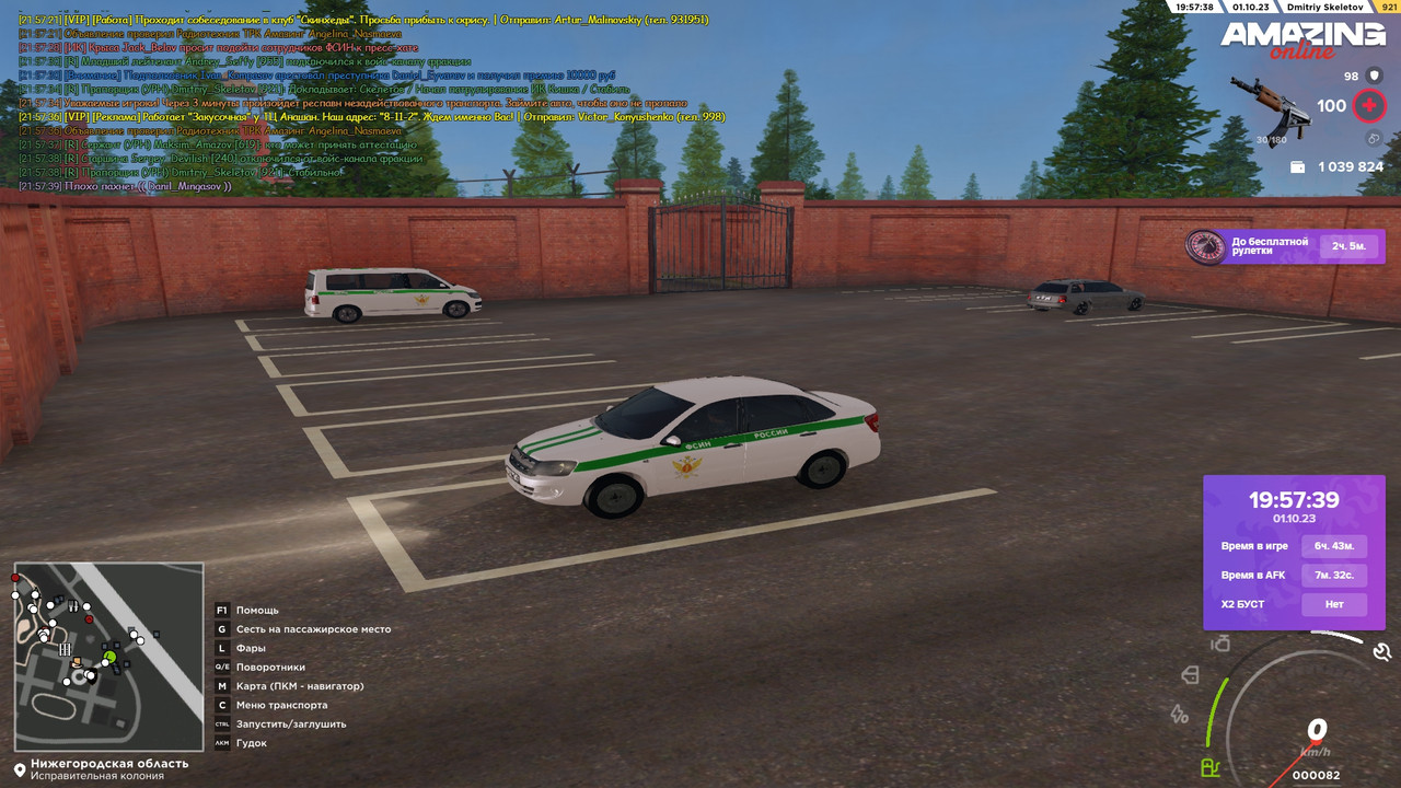 21-57-41-postimages