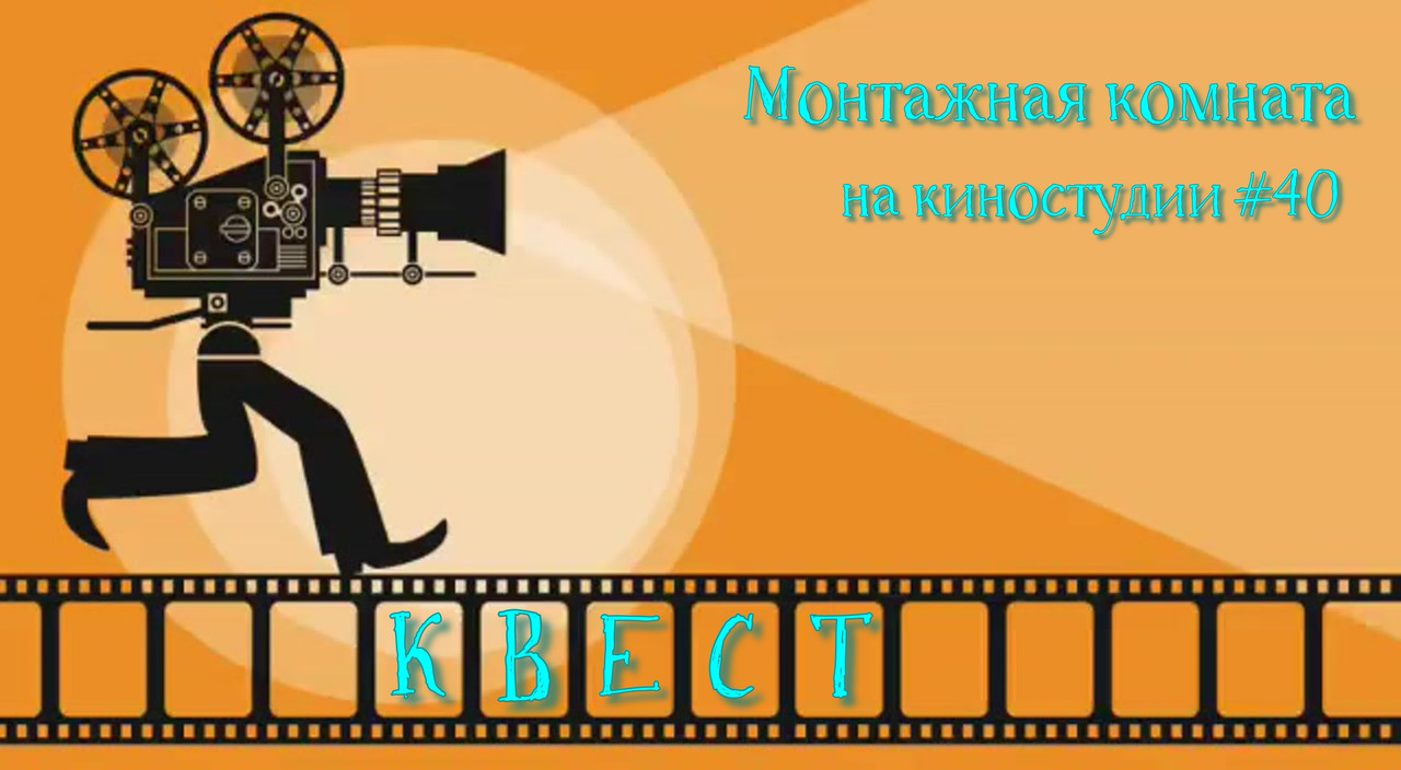 1676973629-623cb055490f0f989a94a07ef05982b6_обработано