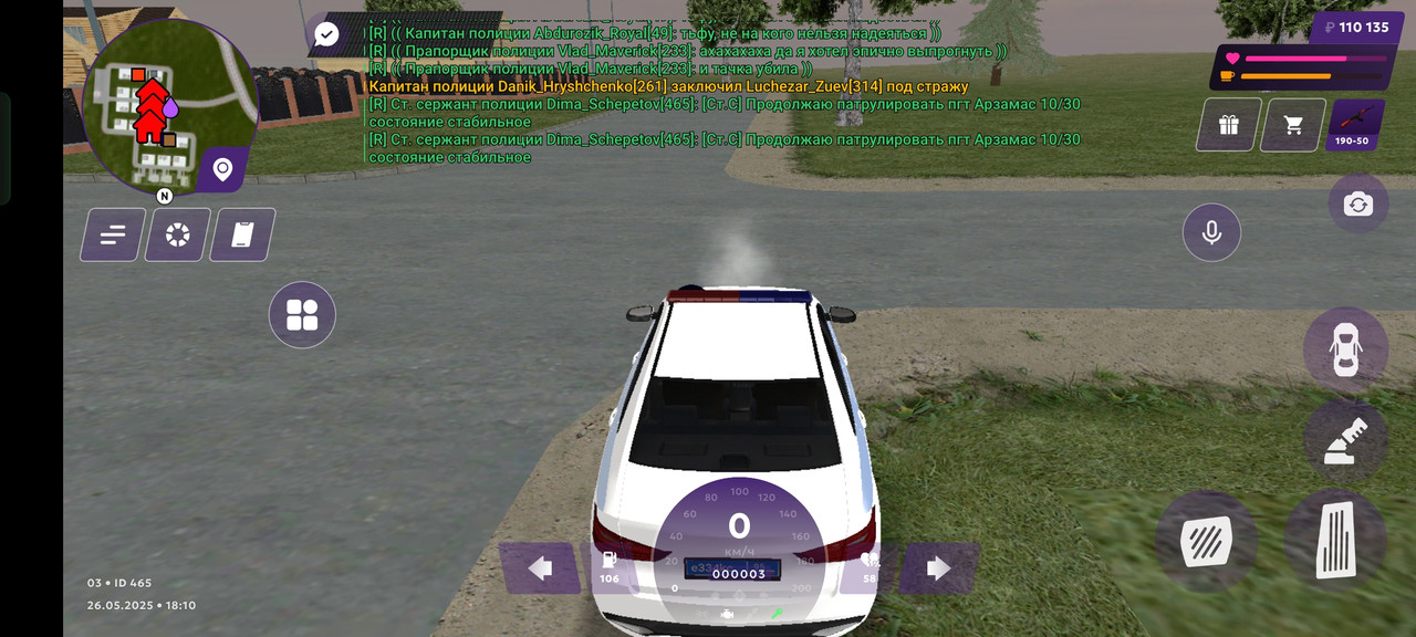 Screenshot_2025-05-26-22-11-54-14_fc884cf2a885a0e97c700c7a73da7245