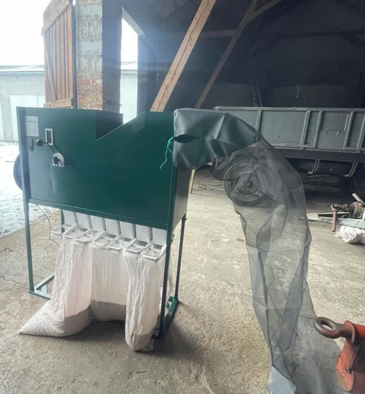 Аеродинамічний сепаратор ІСМ для очищення та калібрування насіння