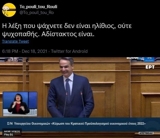 Εικόνα