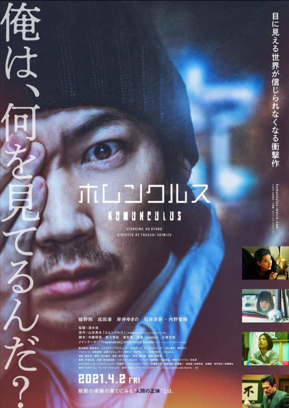 JykRMc5