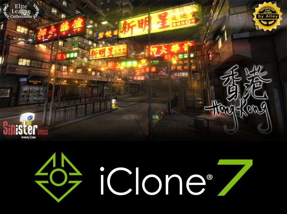 iClone Pack: Hong Kong