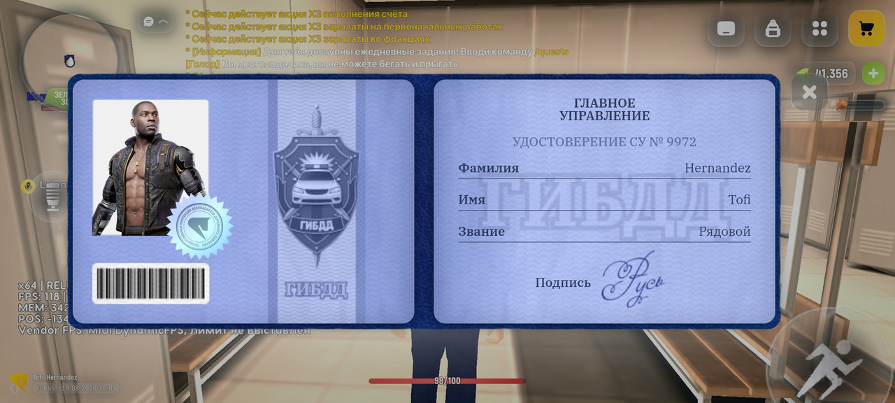 Screenshot-2026-08-19-16-09-53-428-com-russia-game.jpg