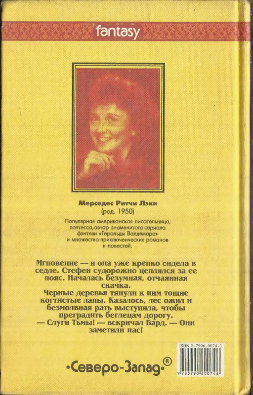 2-p0436