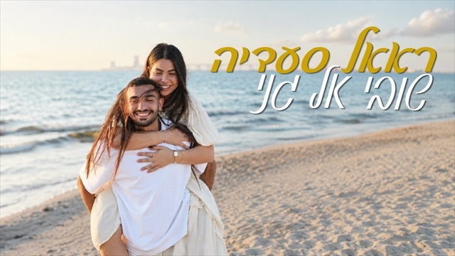 תמונה