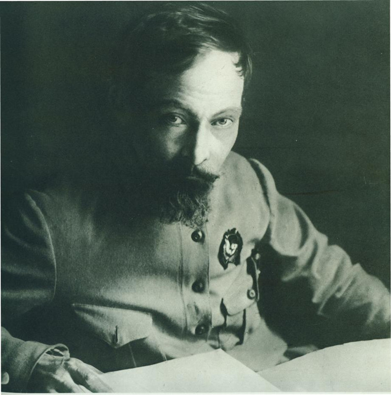 Dzerzinsky1921