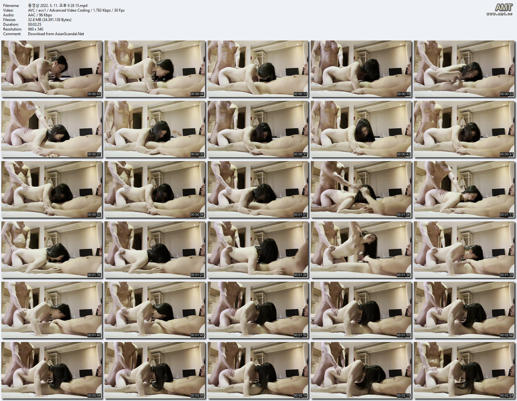 동영상 2022. 5. 11. 오후 9 28 15.mp4