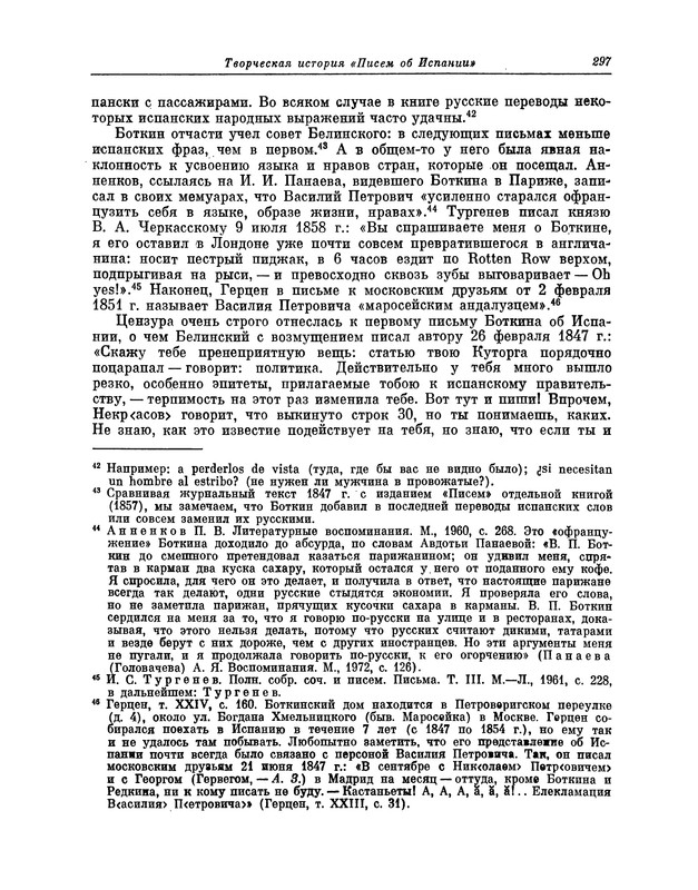 p0316