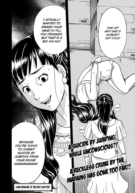 Kindaichi 37-sai no JikenboVol2-9