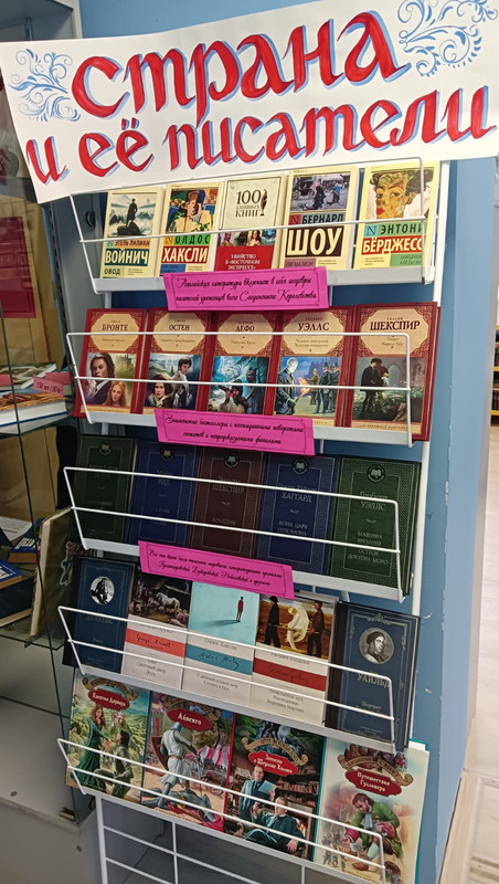 WhatsApp Image 2024-02-01 at 16