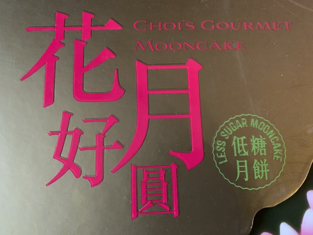 [Image: DAFC9-C35-B9-D8-4356-B010-B82-A4928-EC72.jpg]