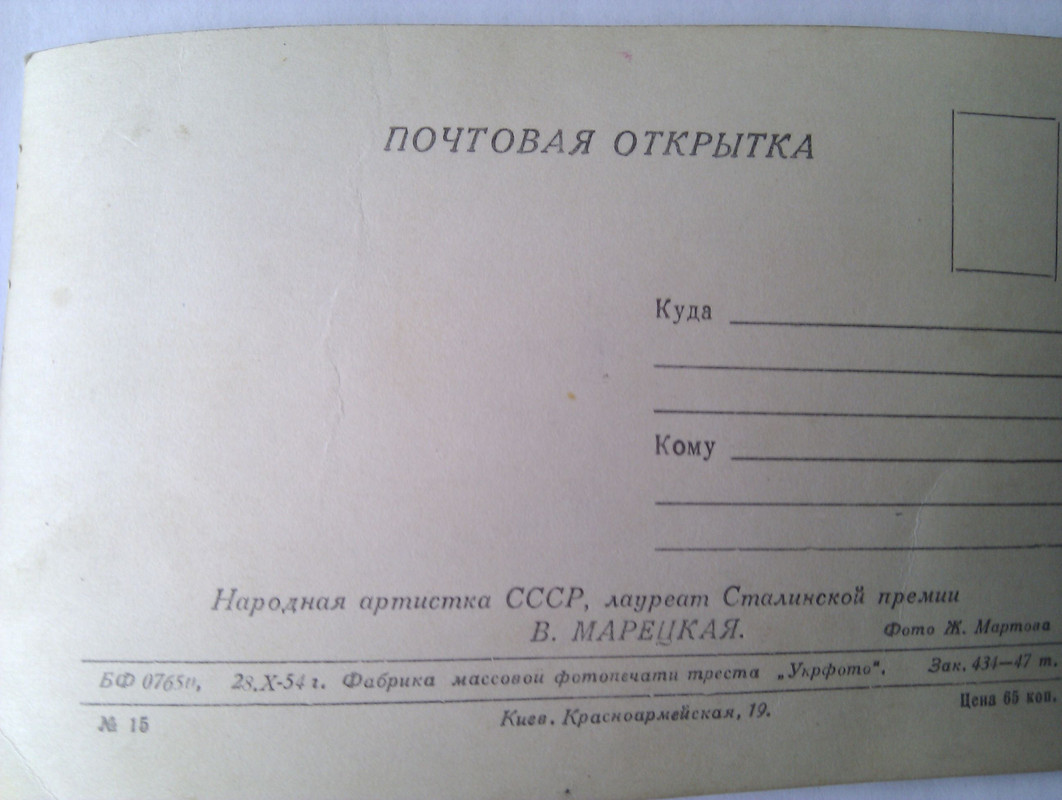 IMAG6724