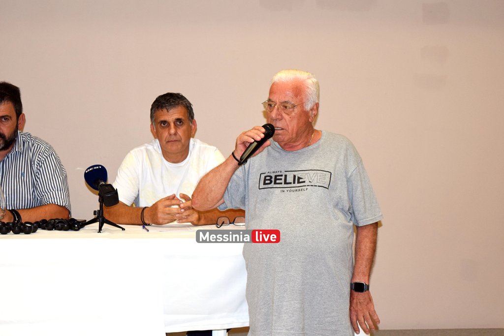 epswm-DSC-0461