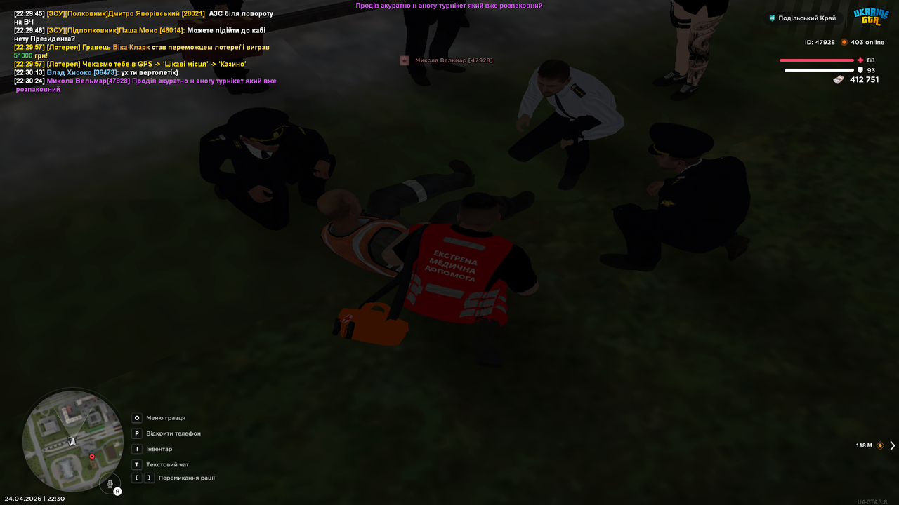 UKRAINE GTA 24 04 2026 22 30 26