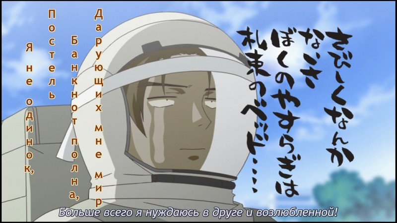 Seto-no-Hanayome-BD-BOX-09-BD-rip-1280x7