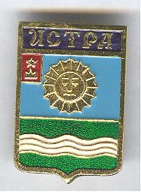 Рисунок (2578)