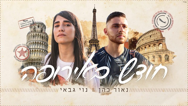 תמונה