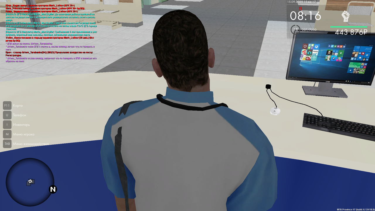 mta-screen_2025-09-15_19-44-16