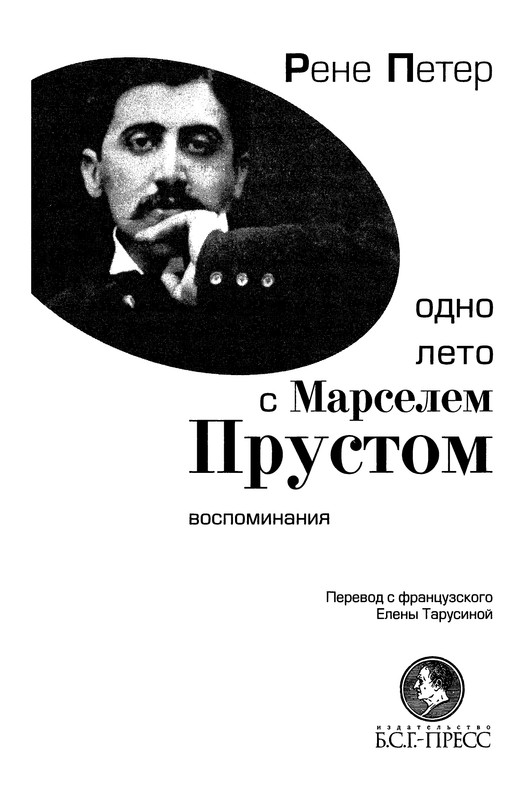 p0005