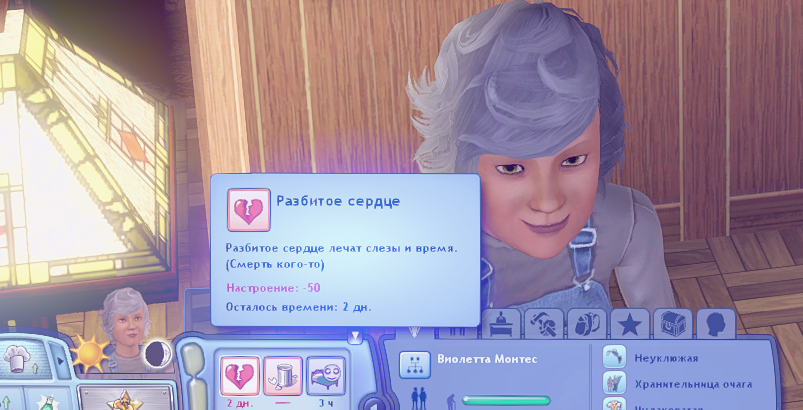 TS3W-2025-02-11-05-49-40.jpg