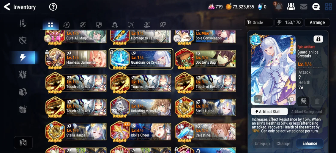 Screenshot 2026 08 15 001139