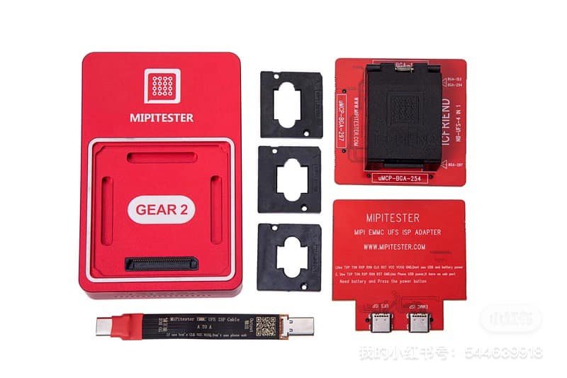 Mi-Pi-Tester-i-CFriend-GEAR2-By-Gsm-Boss-1.jpg