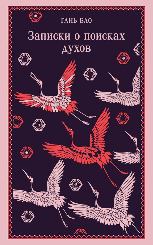 cover1-w820