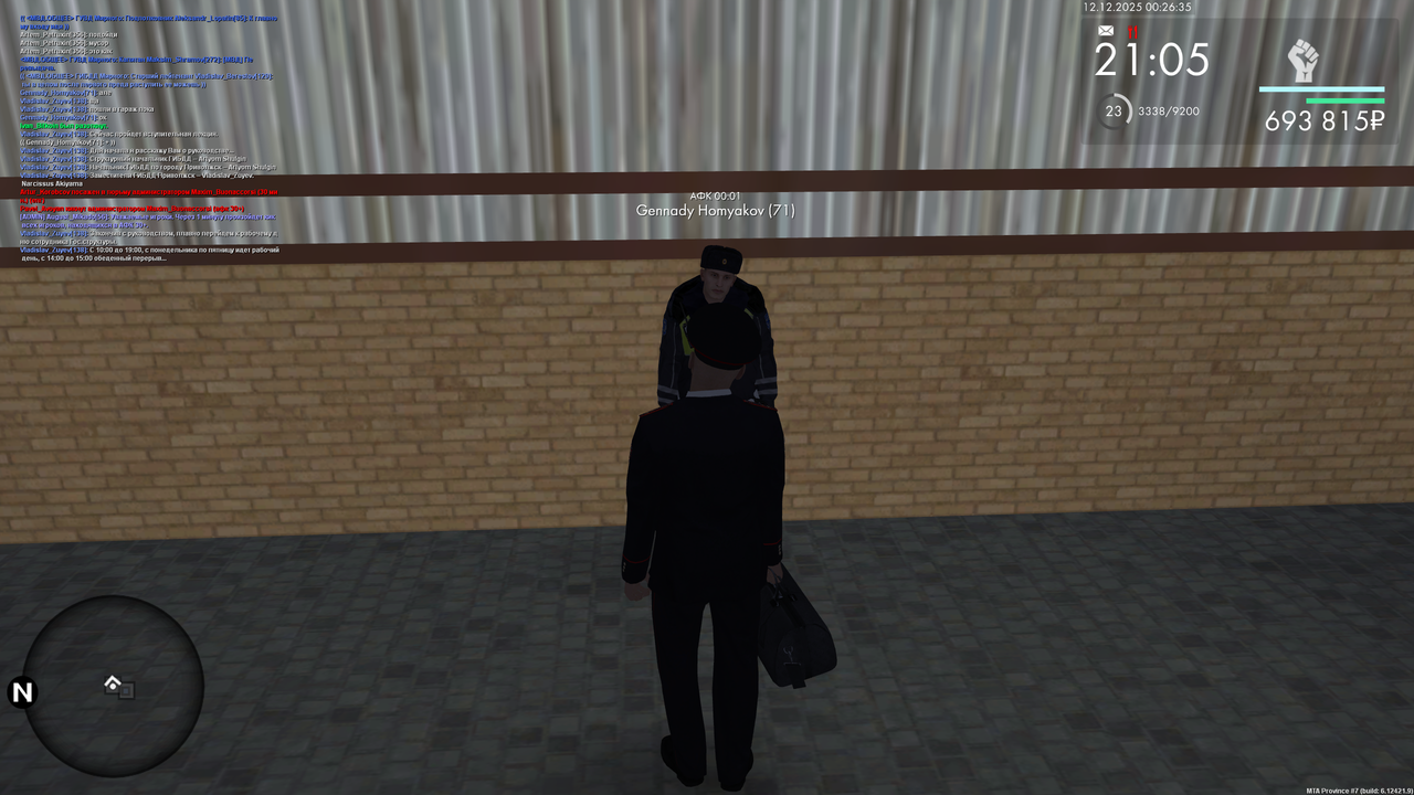 mta screen 2025 12 11 23 26 36