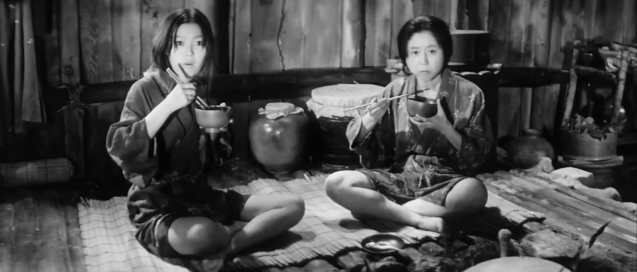 藪の中の黒猫 (1968)