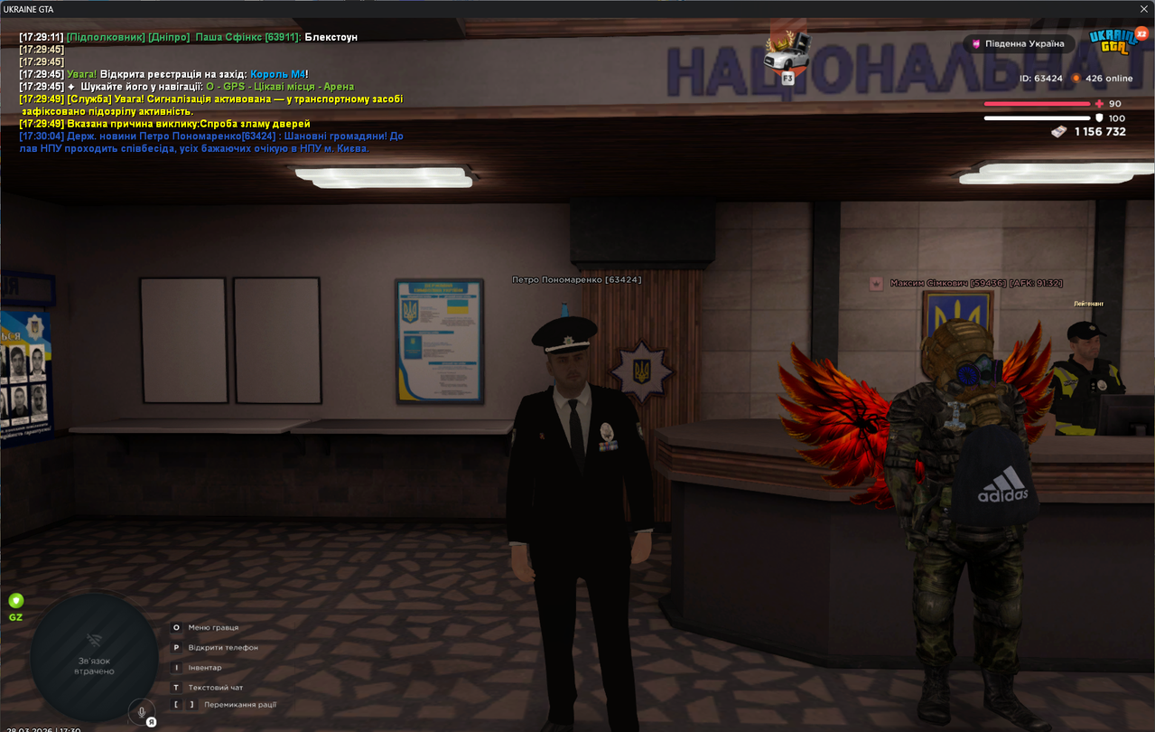gta sa Hkezx Oy MKh