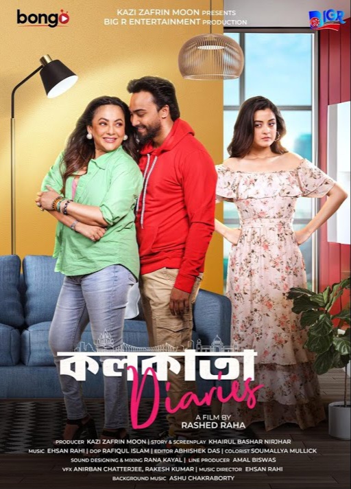 Kolkata Diaries (2024)