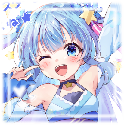 Blue Star - FKG Blue Star - FKG