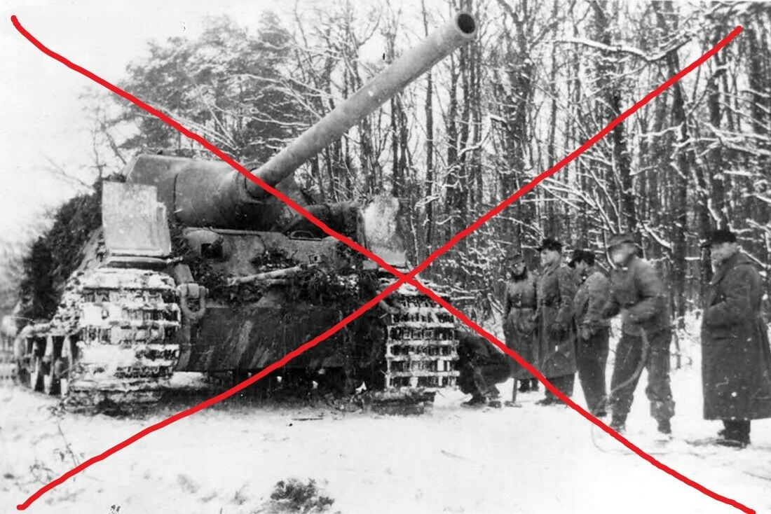 Jagdtiger 314 Hürtgenwald